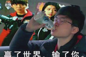 华体会网址-包含DFM翻盘JDG,Faker成为全场焦点四强赛2:0(釜山)的词条