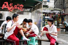 华体会体育-北欧风雪与高地战鼓，当阿圭罗在意甲维京战场接管比赛