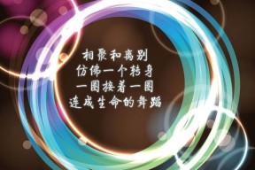 华体会体育-郁金香凋零于北欧风暴，费利克斯执剑，瑞典以反足球美学碾碎橙衣军团的理论幻梦