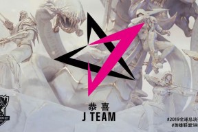 华体会网址-EG力克HKA,Faker开启传奇时刻2025世界赛3:2(东京)