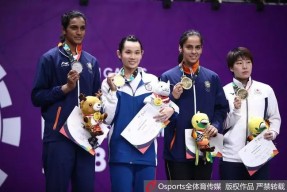 华体会体育-印尼队轻取印度队，辛杜扛起全队