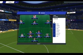 华体会网址-皇马对阵切尔西,冲刺晋级