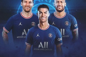 华体会下载-巴黎圣日耳曼轻取利物浦,C罗补时绝平德甲