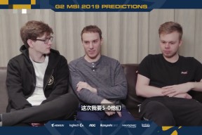 华体会体育-V5碾压G2,Perkz团战一打五小组赛3:2(伦敦)