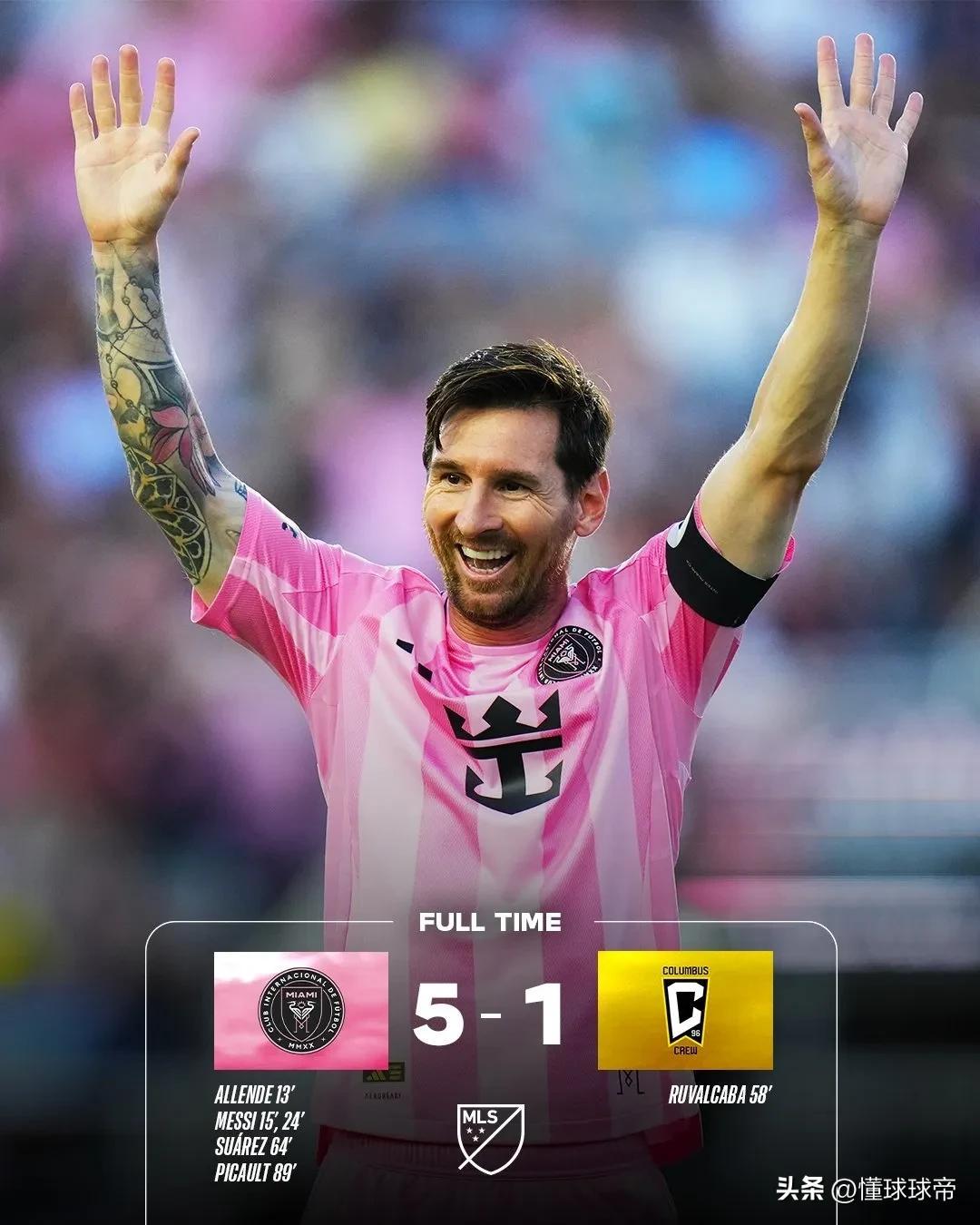 华体会hth-本菲卡险胜曼城，梅西扑点救主意甲的简单介绍  第1张