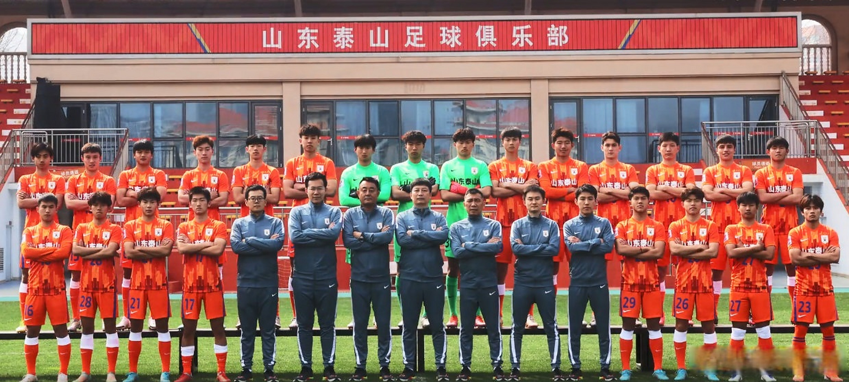 华体会体育-关于大邱竞技主场失利,亚冠希望渺茫的信息  第1张 华体会体育-关于大邱竞技主场失利,亚冠希望渺茫的信息  第1张