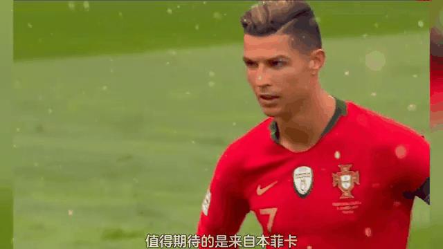 华体会下载-包含葡萄牙队表现抢眼,毫无悬念锁定小组第一的词条  第2张 华体会下载-包含葡萄牙队表现抢眼,毫无悬念锁定小组第一的词条  第2张