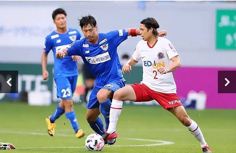 华体会体育-包含日本球队表现糟糕西亚劲旅轻松晋级的词条  第1张 华体会体育-包含日本球队表现糟糕西亚劲旅轻松晋级的词条  第1张