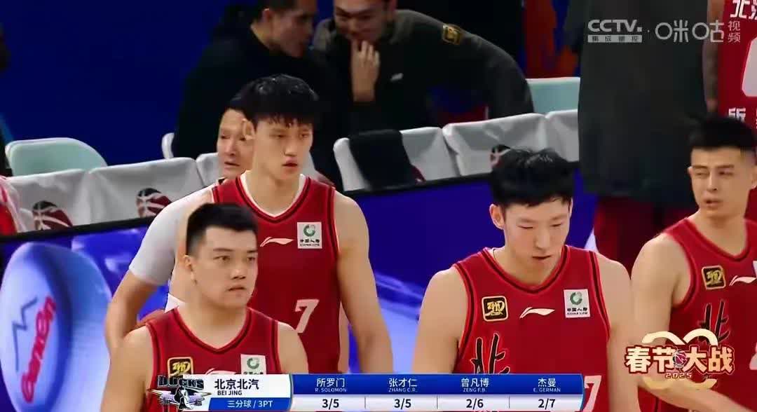 华体会-福建队在激烈交锋中取得重要胜利  第1张 华体会-福建队在激烈交锋中取得重要胜利  第1张