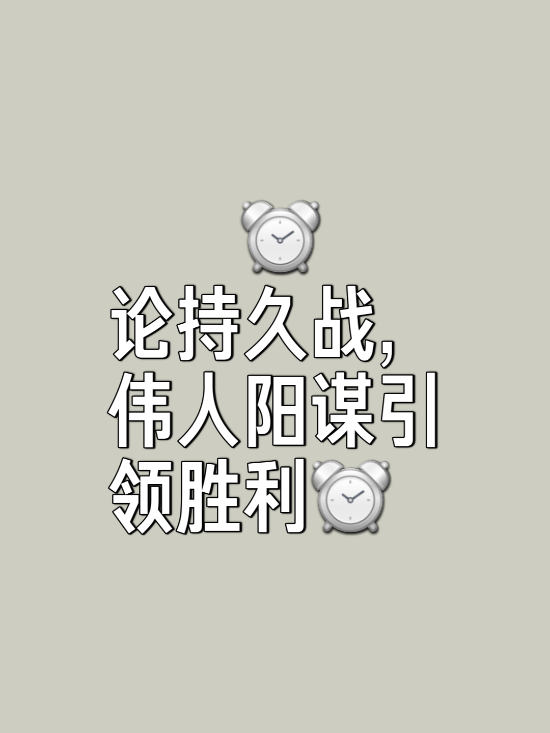 华体会登录-主场作战取得连胜,士气正旺上  第2张 华体会登录-主场作战取得连胜,士气正旺上  第2张