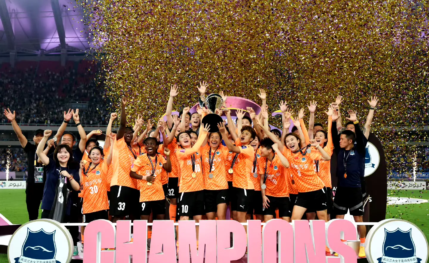 华体会-亚洲球队在国际舞台上取得耀眼成果  第1张 华体会-亚洲球队在国际舞台上取得耀眼成果  第1张