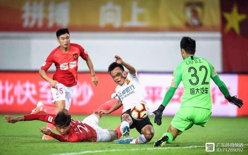 华体会登陆-关于恒大遭遇不敌,领头羊位置受到威胁的信息  第1张 华体会登陆-关于恒大遭遇不敌,领头羊位置受到威胁的信息  第1张