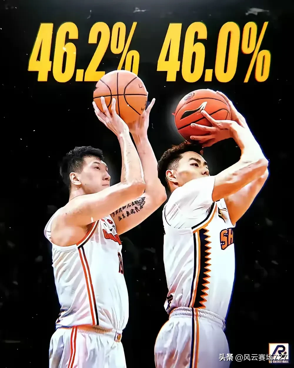 华体会网址-精妙传球!球队精彩配合取得重要胜利  第2张 华体会网址-精妙传球!球队精彩配合取得重要胜利  第2张