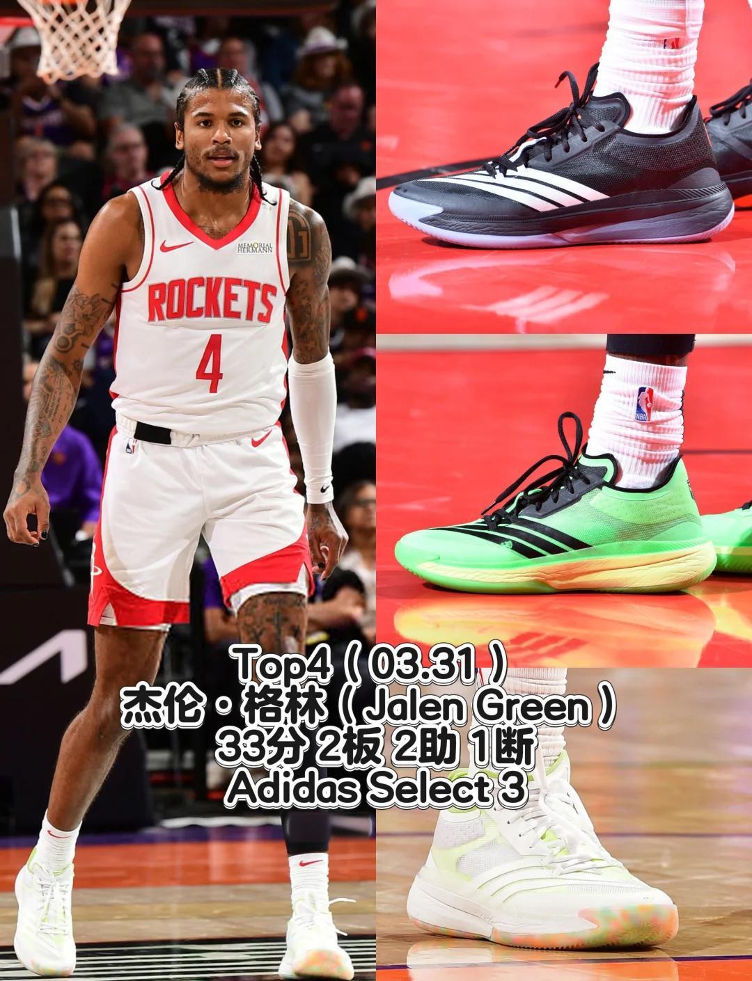 华体会登陆-雄鹿再度击败老鹰,士气高昂  第2张 华体会登陆-雄鹿再度击败老鹰,士气高昂  第2张