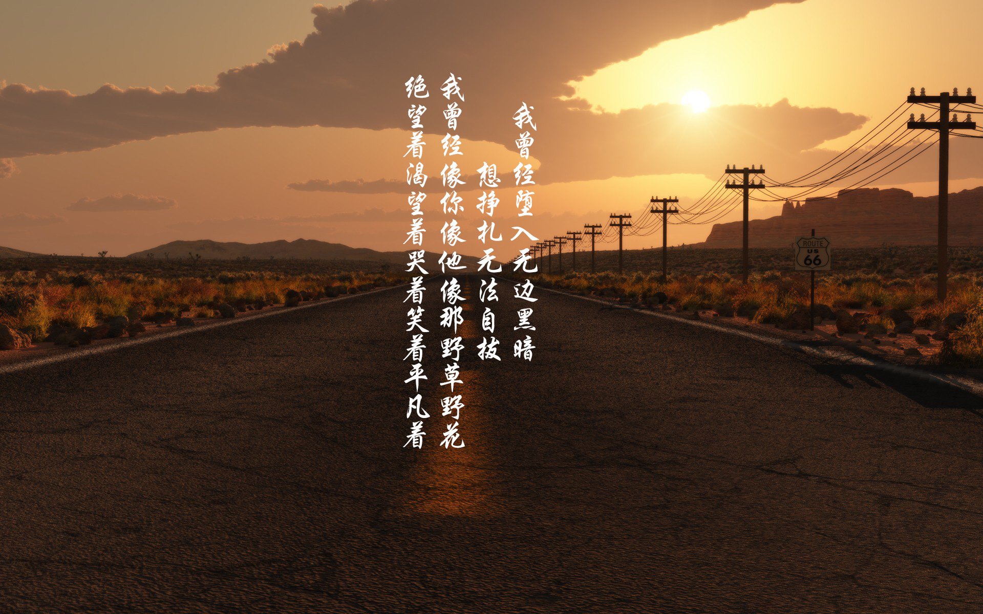 华体会登录-绿军沉戟夏洛特，西亚卡姆赤焰焚天，黄蜂终破不败金身  第2张