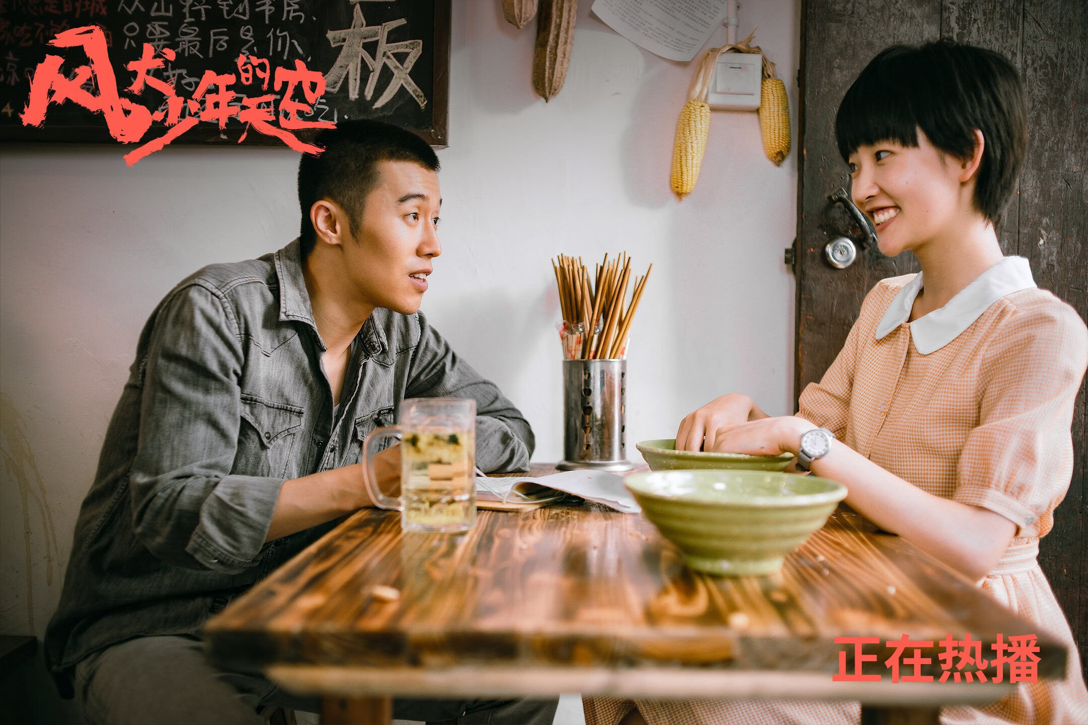 华体会登陆-孤星照亮安第斯,费利克斯与一场改写南美足球版图的战役 第2张 华体会登陆-孤星照亮安第斯,费利克斯与一场改写南美足球版图的战役 第2张